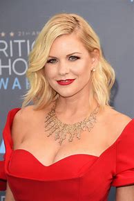 Image result for carrie keagan