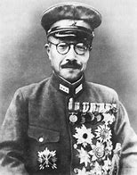 Image result for Surrender of Japan Hideki Tojo
