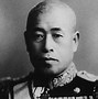 Image result for Japanese Admiral Isoroku Yamamoto