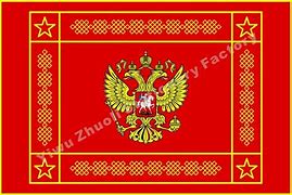 Image result for Russian Military Flag