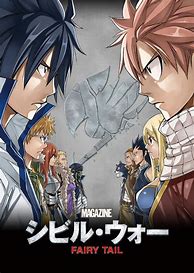 Image result for Fairy Tail Avengers