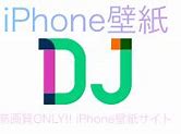 Image result for New iPhone