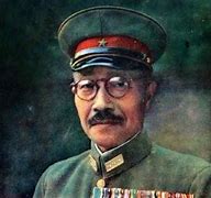 Image result for Tojo Government