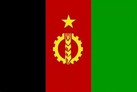 Image result for Communist Democratic Republic of Afghanistan
