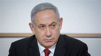Image result for Israel Netanyahu
