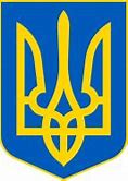 Image result for Ukraine Executions