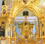 Image result for St. Petersburg Russia Pretty