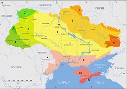 Image result for Geology of Ukraine