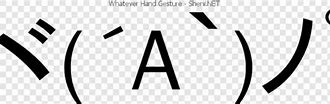 Image result for Boi Hand Gesture