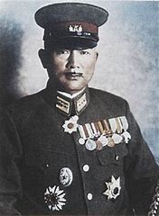 Image result for Japanese Military Commander WW2