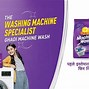 Image result for Amana Washing Machine NAV2335AWW