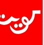 Image result for Kuwait Emblem
