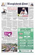 Image result for Newspaper in Bangladesh