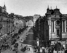 Image result for Kiev World War 2