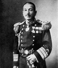 Image result for Japan WW1 Leader