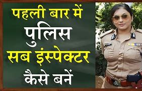 Image result for Police Sub Inspector