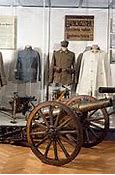 Image result for Austro-Hungarian Artillery