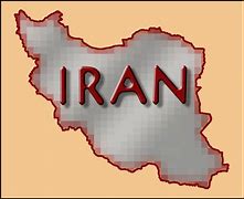 Image result for Islamic Republic Iran Emblem