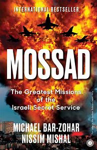 Image result for mossad books