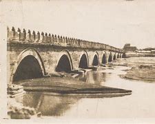 Image result for Marco Polo Bridge Incident