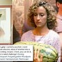 Image result for Dirty Dancing Watermelon
