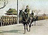 Image result for Nanking Massacre Art