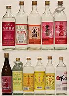 Image result for Chinese Wine