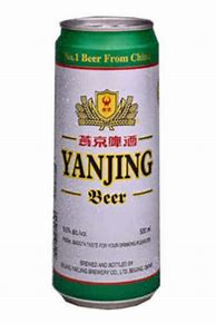 Image result for Yanjing Beer 8