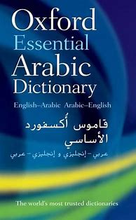 Image result for Dictionary English Arabic