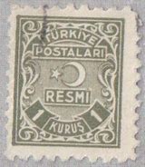 Image result for Resmi 30 Stamp