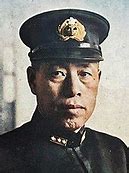 Image result for Captain Yamamoto