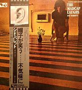 Image result for The Madcap Laughs Syd Barrett