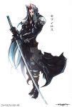 Image result for Sephiroth Battle Art