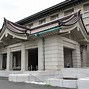 Image result for National New Art Museum Tokyo