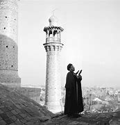 Image result for Iran Rooftop Walk