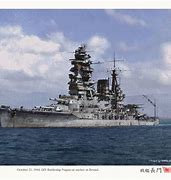 Image result for Japanese Navy WW2
