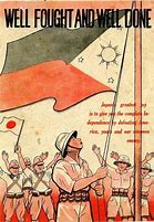 Image result for Japanese Atrocities in China during WW2