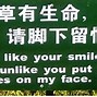 Image result for Senior Citizen Signs Funny