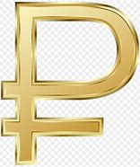Image result for Ruble sign wikipedia