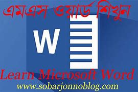 Image result for MS Word Learning