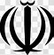 Image result for Islamic Republic Iran Emblem