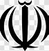 Image result for US Islamic emblem Iran flag