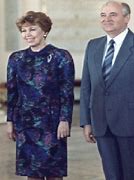 Image result for Mikhail Gorbachev Wife