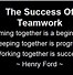 Image result for Funny Teamwork Quotes Inspirational Quotes