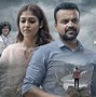 Image result for Cukur 46