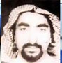 Image result for Wanted Terrorist Poster