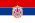 Image result for Yugoslav People's Army