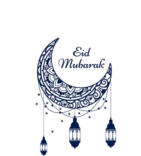 EID Special Photo Editing   Background and Text Png Download   Picsart  