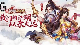 Image result for Condor Game