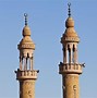 Image result for Mosque Architecture